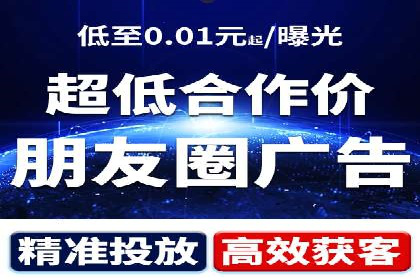百度SEO推广公司经典案例：提升关键词排名秘诀揭秘